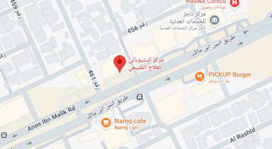 موقع المركز على الخريطة